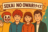SEKAI NO OWARI
