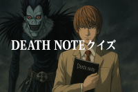 DEATH NOTE