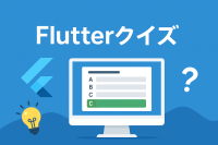 Flutter