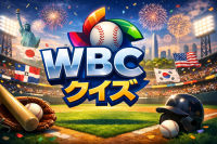 WBC